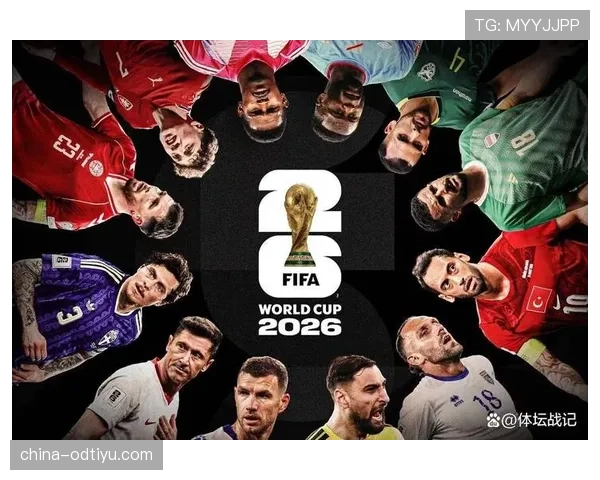 2026世界杯48队12小组赛制如何规定，小组前两名和成绩最好的第三名如何晋级