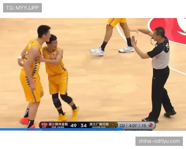 进攻犯规的判罚规则与裁判标准详解