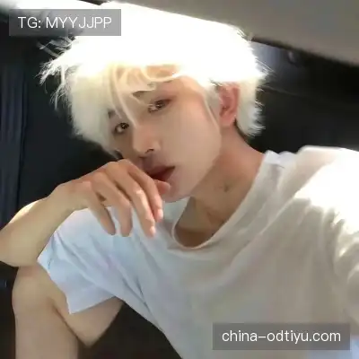 黎畅嫱